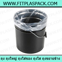 LDPE Bag (Low Density Polyethylene) ถุงพีอี ถุงเย็น