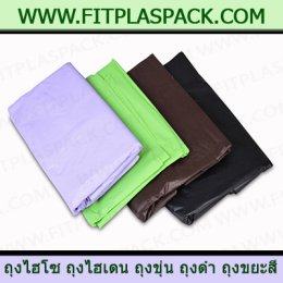 HDPE ( High Density Polyethylene )