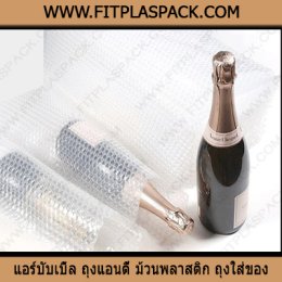 ฟองอากาศกันกระแทก แอร์บับเบิ้ล พลาสติกกันกระแทก