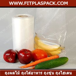 HDPE ( High Density Polyethylene )