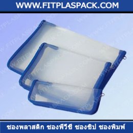﻿﻿﻿﻿﻿PVC SHEET ( Polyvinyl Chloride )