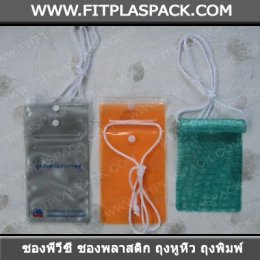 ﻿﻿﻿﻿﻿PVC SHEET ( Polyvinyl Chloride )