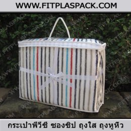 ﻿﻿﻿﻿﻿PVC SHEET ( Polyvinyl Chloride )