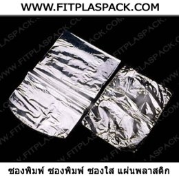 Shrink Film PVC PE , Polyolefin, Lable, Cap Seal