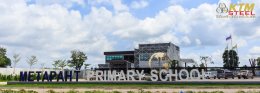 งานลูกโลก-ป้ายชื่อโรงเรียน-เสาธง โรงเรียนเมธาพัฒน์ (อ.เมือง นครราชสีมา)