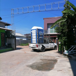 เพิ่มเติม5
