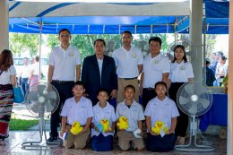 โรงเรียน บ้านป่าแหย่ง จ. เชียงราย จำนวน 31 ทุน