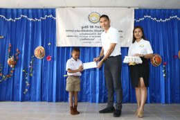โรงเรียนหนองหัววัว จ.ขอนแก่น  จำนวน 27 ทุน
