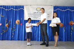 โรงเรียนหนองหัววัว จ.ขอนแก่น  จำนวน 27 ทุน