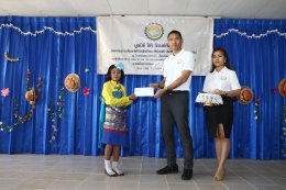 โรงเรียนหนองหัววัว จ.ขอนแก่น  จำนวน 27 ทุน