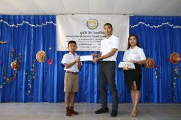 โรงเรียนหนองหัววัว จ.ขอนแก่น  จำนวน 27 ทุน