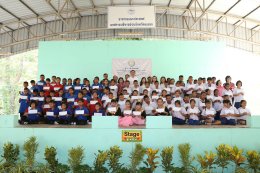โรงเรียนวัดเกาะลอย จ.ระยอง จำนวน 74 ทุน