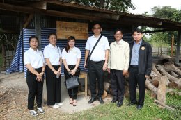โรงเรียนบ้านดอนยู จ.อุบลราชธานี จำนวน 61 ทุน