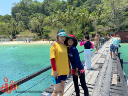 ทัวร์ จังหวัดตราด เกาะช้าง 