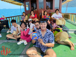 ทัวร์ จังหวัดตราด เกาะช้าง 