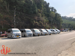 ทัวร์ จังหวัดตราด เกาะช้าง 