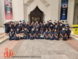 ทัวร์ จ.ราชบุรี 
