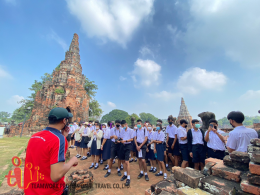 ทัวร์ จ.พระนครศรีอยุธยา