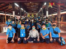 ทัศนศึกษาจังหวัดสุพรรณบุรี 
