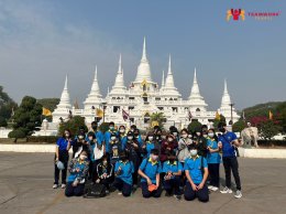 ทัศนศึกษาจังหวัดสมุทรปราการ
