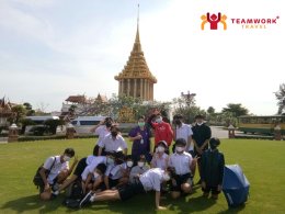 ทัศนศึกษาจังหวัดสมุทรปราการ