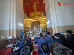 ทัศนศึกษาจังหวัดพระนครศรีอยุธยา