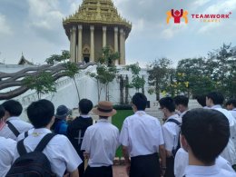 ทัศนศึกษาจังหวัดสมุทรปราการ