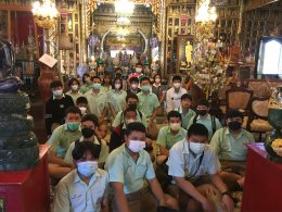 ทัศนศึกษาจังหวัดสมุทรสงคราม