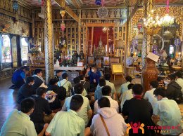 ทัศนศึกษาจังหวัดสมุทรสงคราม