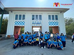 ทัศนศึกษาจังหวัดสมุทรปราการ