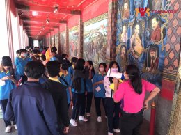 ทัศนศึกษาจังหวัดสุพรรณบุรี 