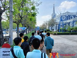 ทัศนศึกษาจังหวัดสมุทรสงคราม