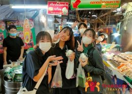 จังหวัดราชบุรี 