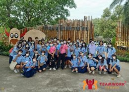 ทัศนศึกษาจังหวัดสุพรรณบุรี 