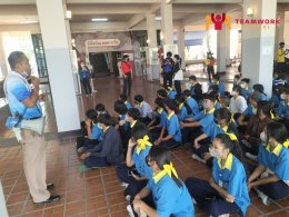 ทัศนศึกษาจังหวัดสมุทรปราการ