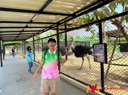 ทัศนศึกษาจังหวัดพระนครศรีอยุธยา