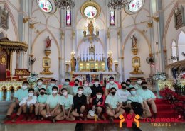 ทัศนศึกษาจังหวัดสมุทรสงคราม