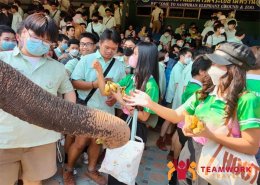 ทัศนศึกษาจังหวัดนครปฐม
