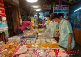 ทัศนศึกษาจังหวัดนครปฐม