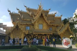 ทัวร์เชียงราย
