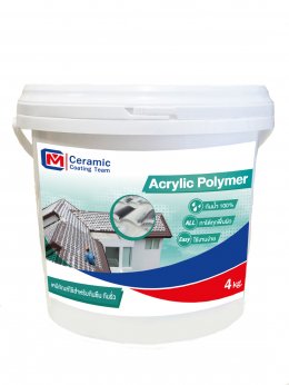 Acrylic Polymer สีทากันซึมซ่อมรั่ว