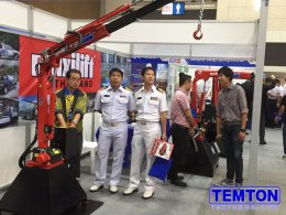 บรรยากาศภายในงาน Ship Technology 3rd' 2016