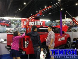 บรรยากาศภายในงาน Motor Expo 2017