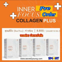 inner focus collagen plus