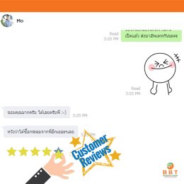 เสียงตอบรับจากลูกค้า