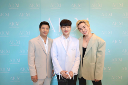 อะตอมคลินิก ครบรอบ 14 ปี