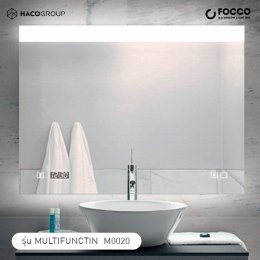 เนรมิตห้องน้ำธรรมดาให้เป็นสตูดิโอส่วนตัว ด้วย FOCCO กระจกไฟ LED  