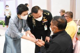 โครงการ “99 ดวงตาเพื่อทหารกล้า ถวายเป็นพระราชกุศล”