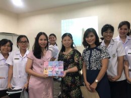 สาระสุขภาพน่ารู้
