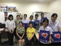 สาระสุขภาพน่ารู้